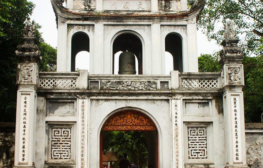 11 Days North To South Of Vietnam