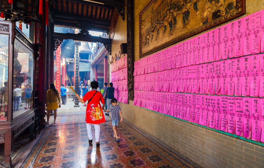 Private tour: Half-day Ho Chi Minh City China Town By Cyclo