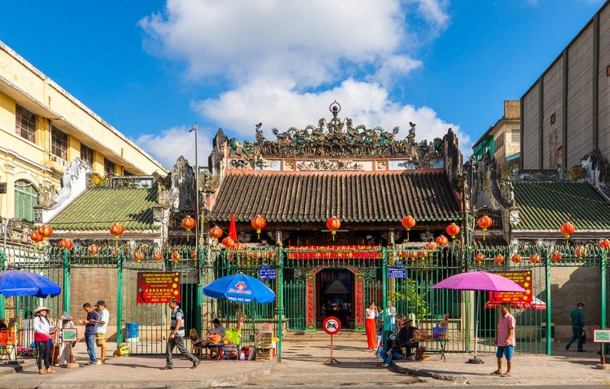 Private Tour: 4 Days South Of Vietnam